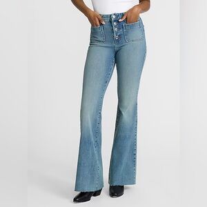 Express Size LL NWT High Waisted Light Wash Patch Pocket Flare Jeans FlexX 70s